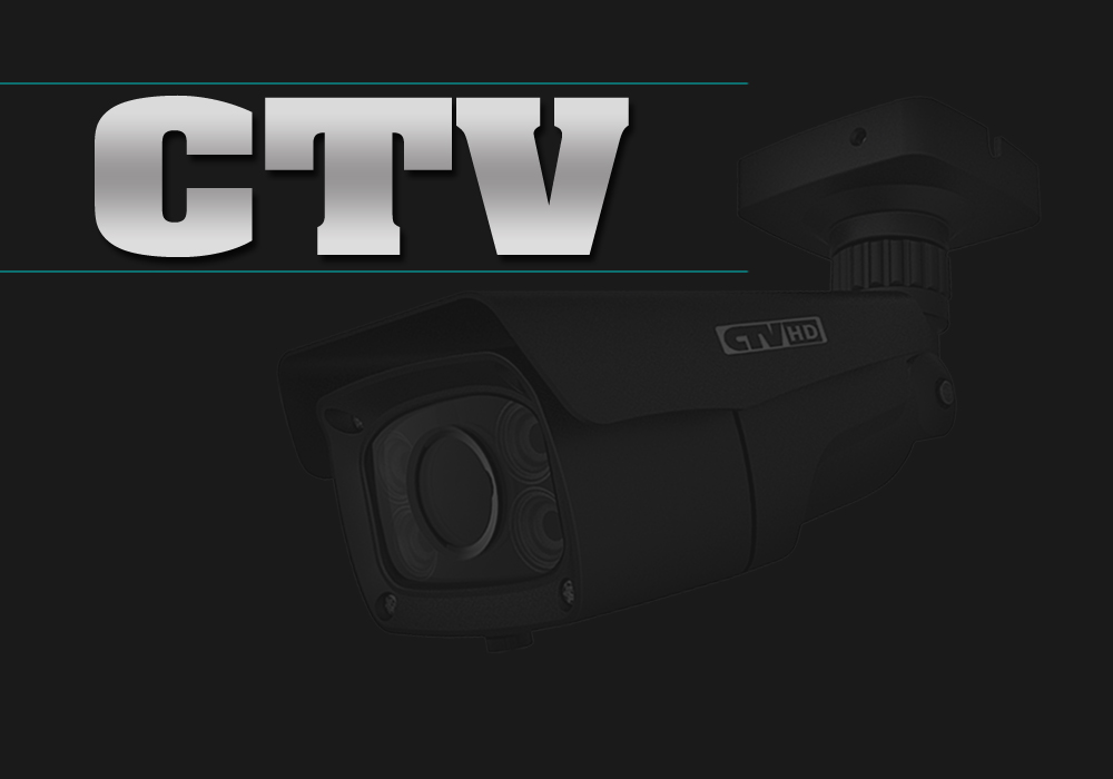 О бренде CTV